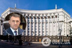 Кабмин назначил Мельника главой ГФС