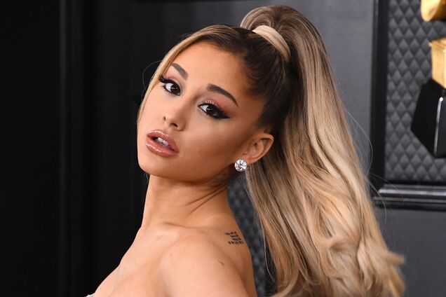 Ариана Гранде