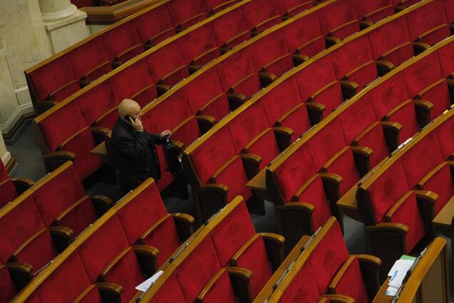 20 депутатов не были ни на одном заседании Рады в декабре