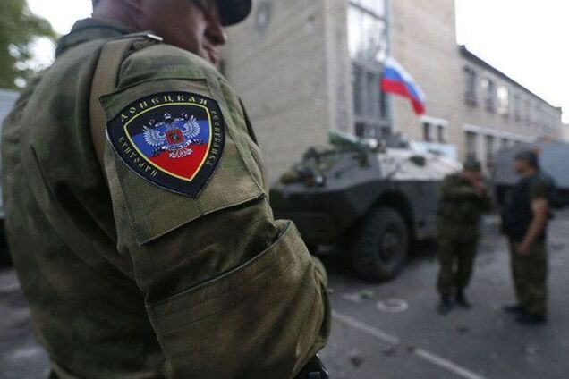 В Чехии осудили террориста 'ДНР'