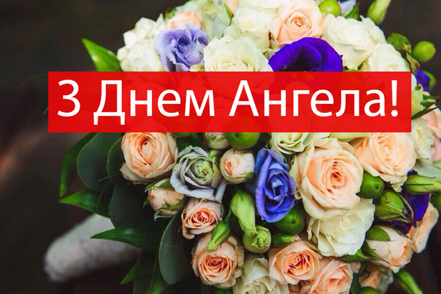 22 грудня православні вшановують святу Анну