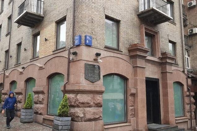 У офиса 'Укрбуда' в Киеве устроили стрельбу, причастные задержаны