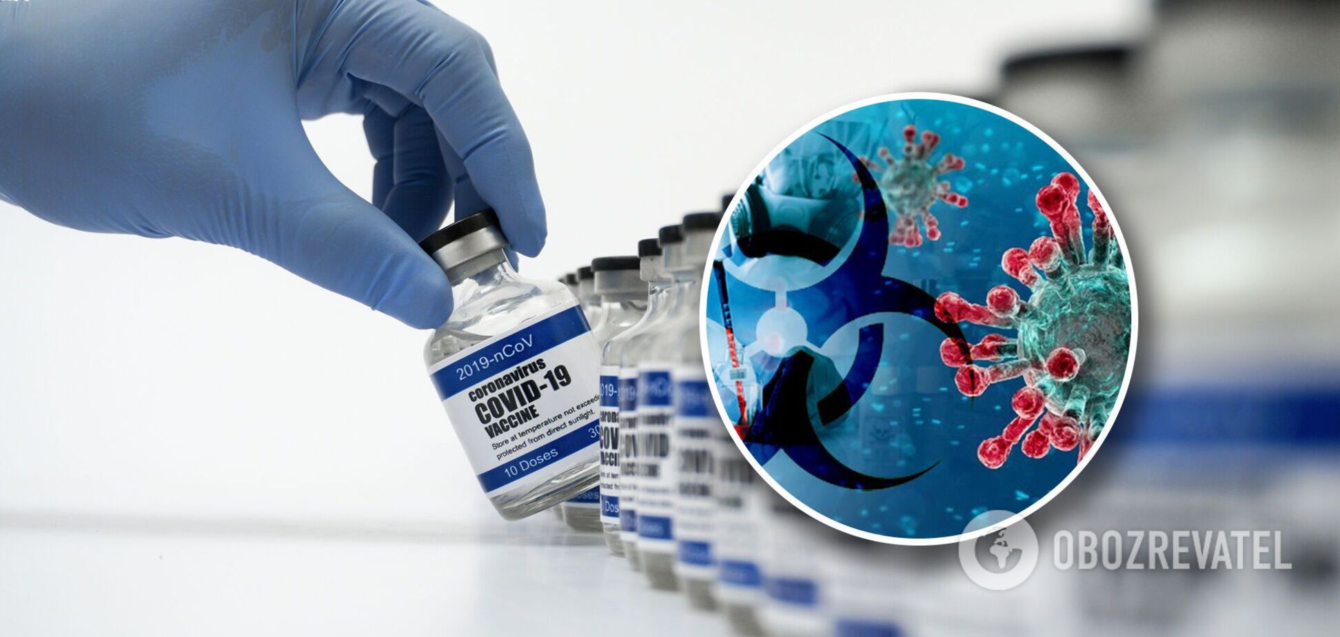 Вакцина не спрацює? Чим небезпечний 'британський' штам коронавірусу і як він 'ловить' жертв