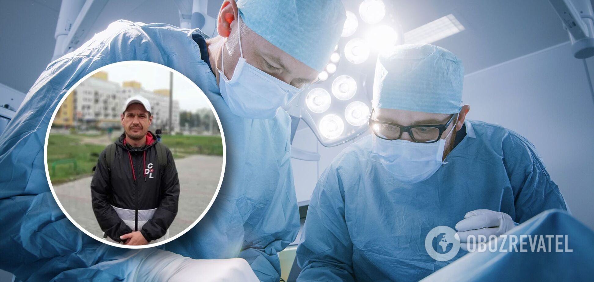 Знайшли побитого під лікарнею. Історія українця, який став донором органів і врятував чотирьох людей