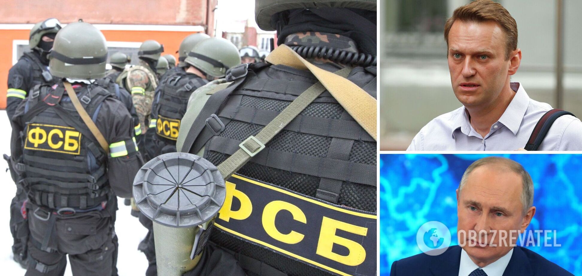Фейгін: у ФСБ не очікували такого 'розводу' від Навального, у Кремля немає аргументів на свій захист. Інтерв'ю