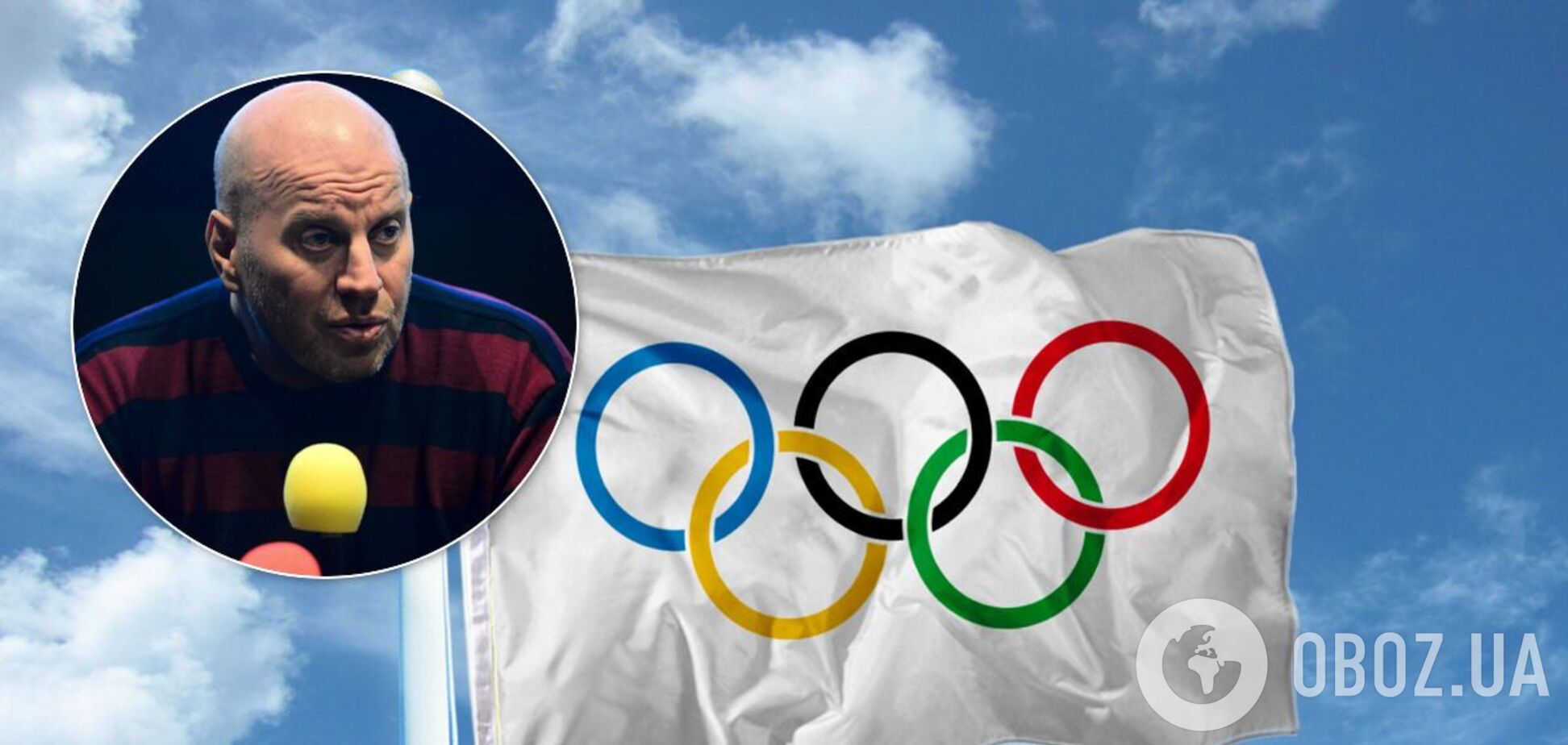 Михайло Бродський