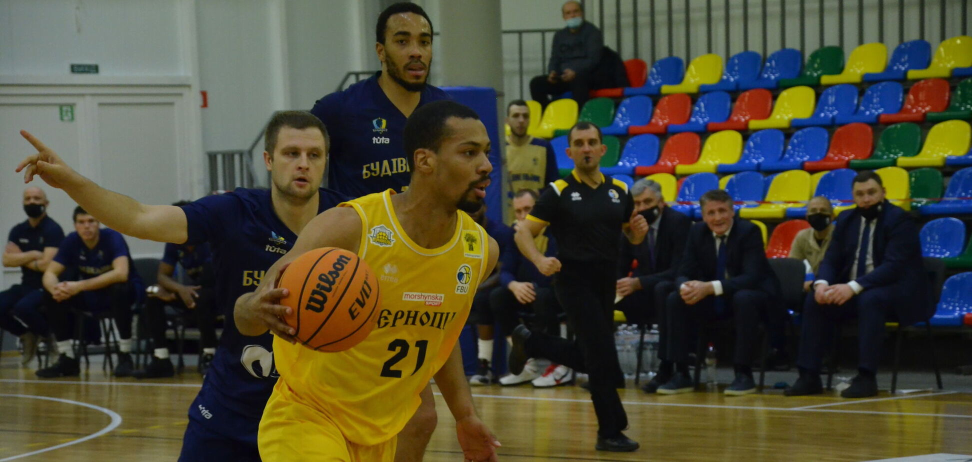 Суперліга Паріматч