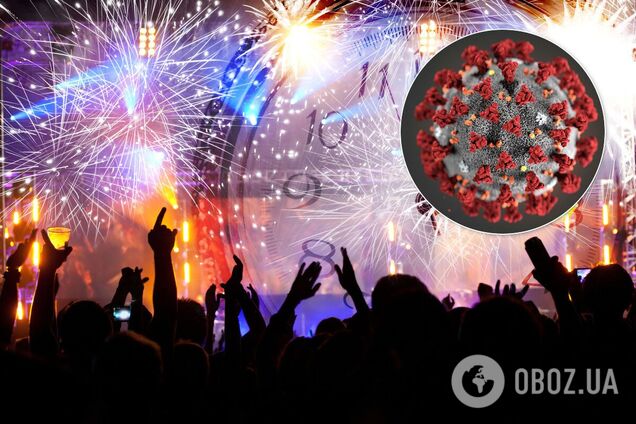 Інфекціоніст попередив про небезпеку масових гулянь на Новий рік