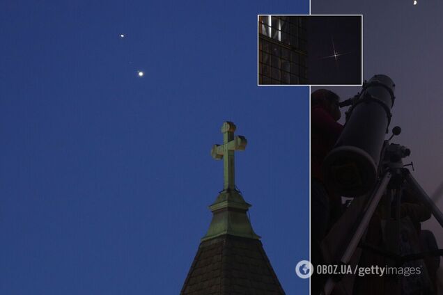 Світ спостерігав за 'Віфлеємською зіркою'