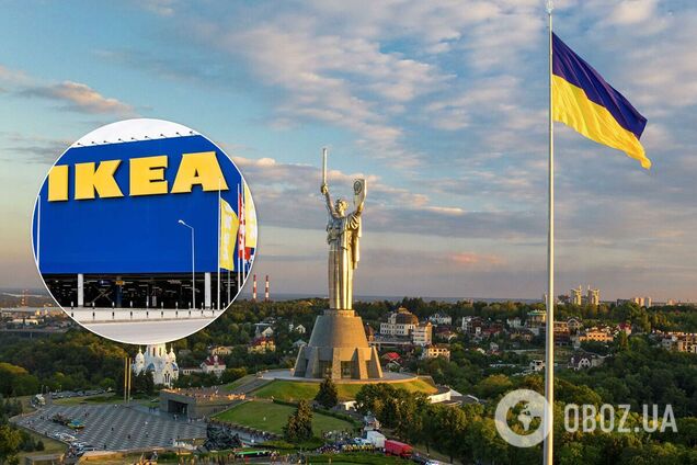 IKEA нацелилась на дорогую европейскую недвижимость: Украина также могла бы получить больше