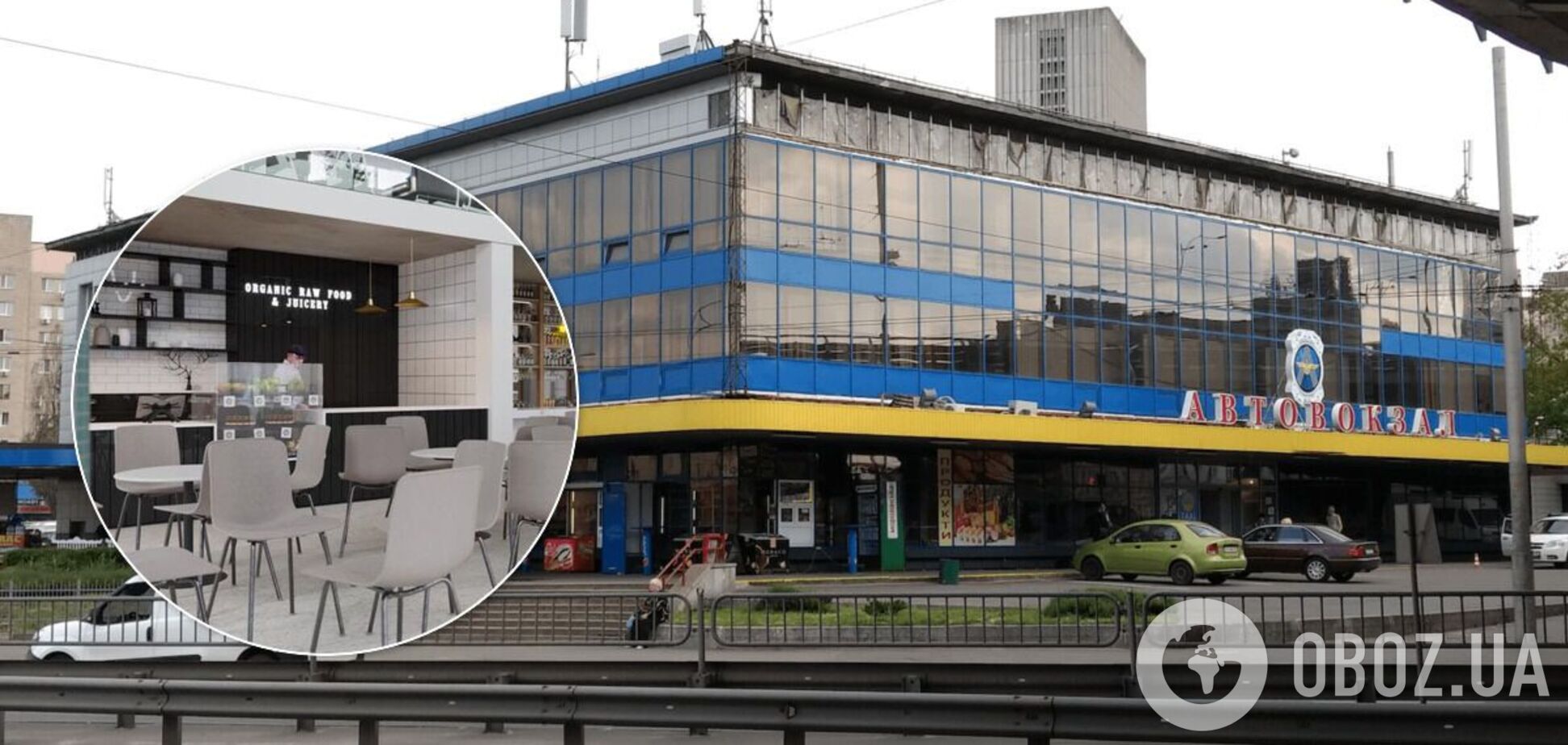 У будівлі з'явиться готель, фудкорт та нова зона очікування рейсів