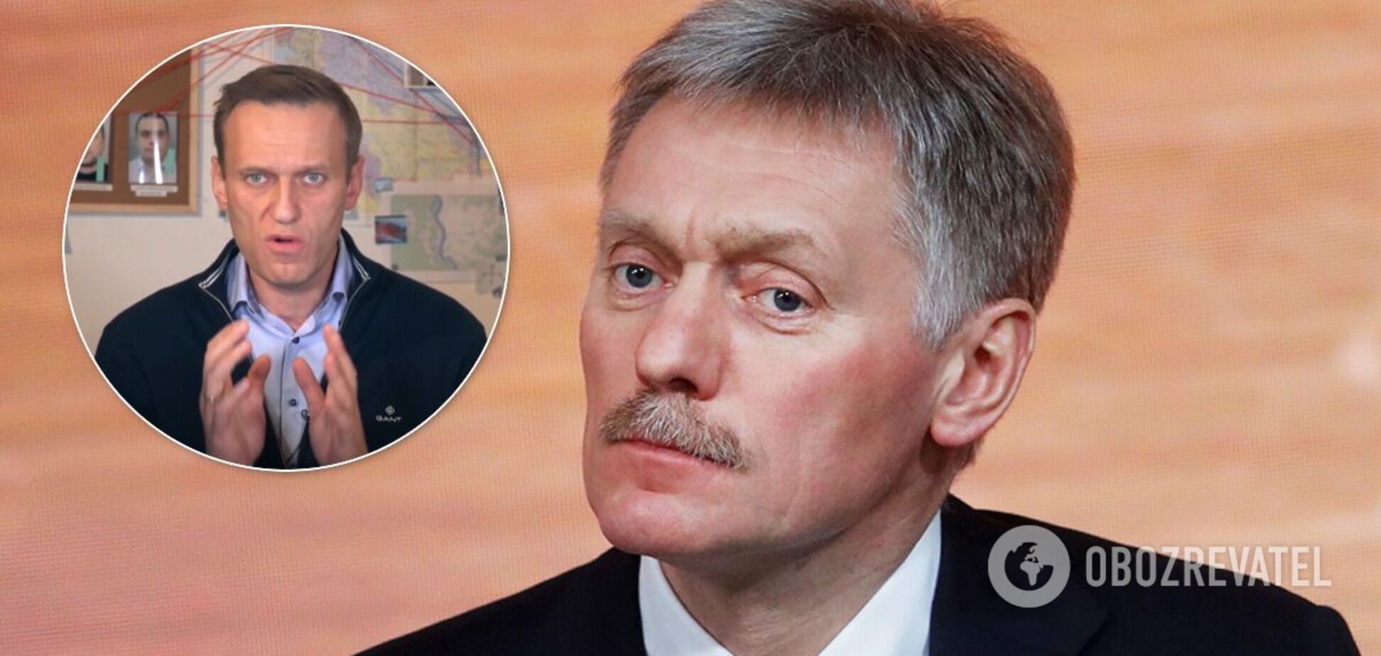 В Кремле заявили, что не смотрели видео расследования Навального об отравлении