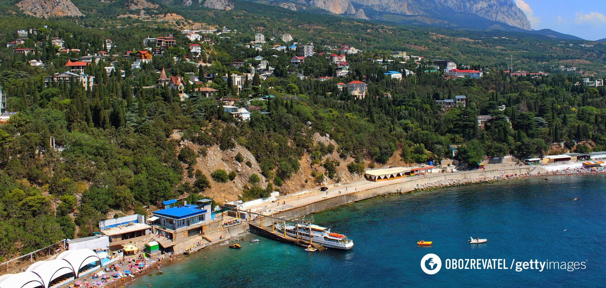 Крым. Украина