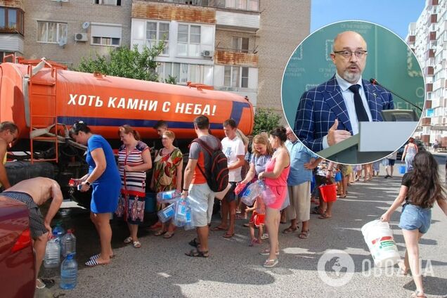 Алексей Резников