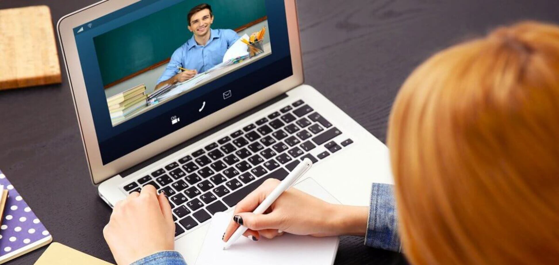 Заработок в интернете для учителя