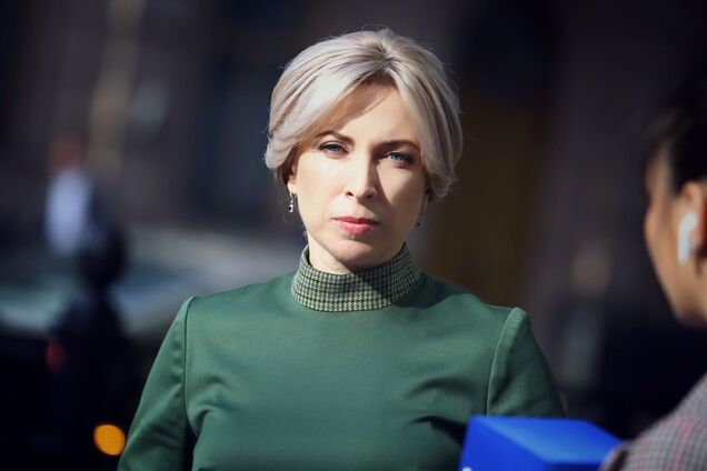 Верещук готова взяти на поруки Дроздова