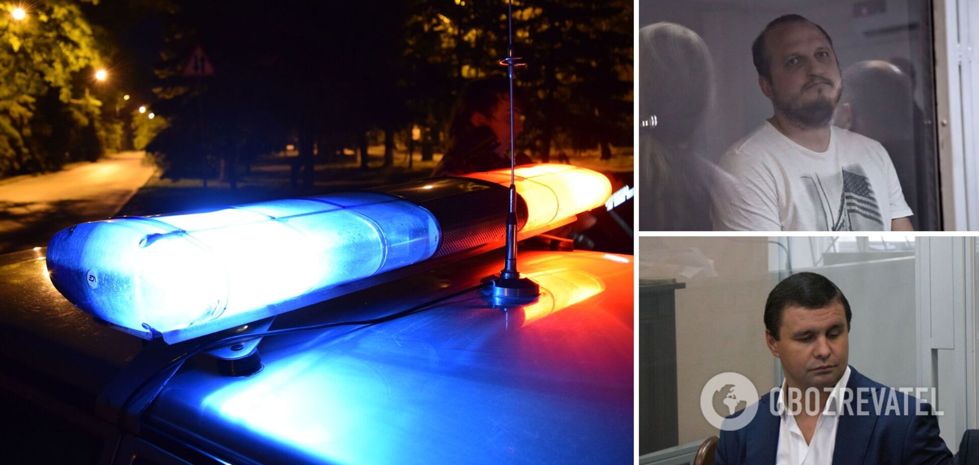 Микитась с бандой устроили в Киеве беспредел со стрельбой и взрывами. Что произошло и кто 'крышует'