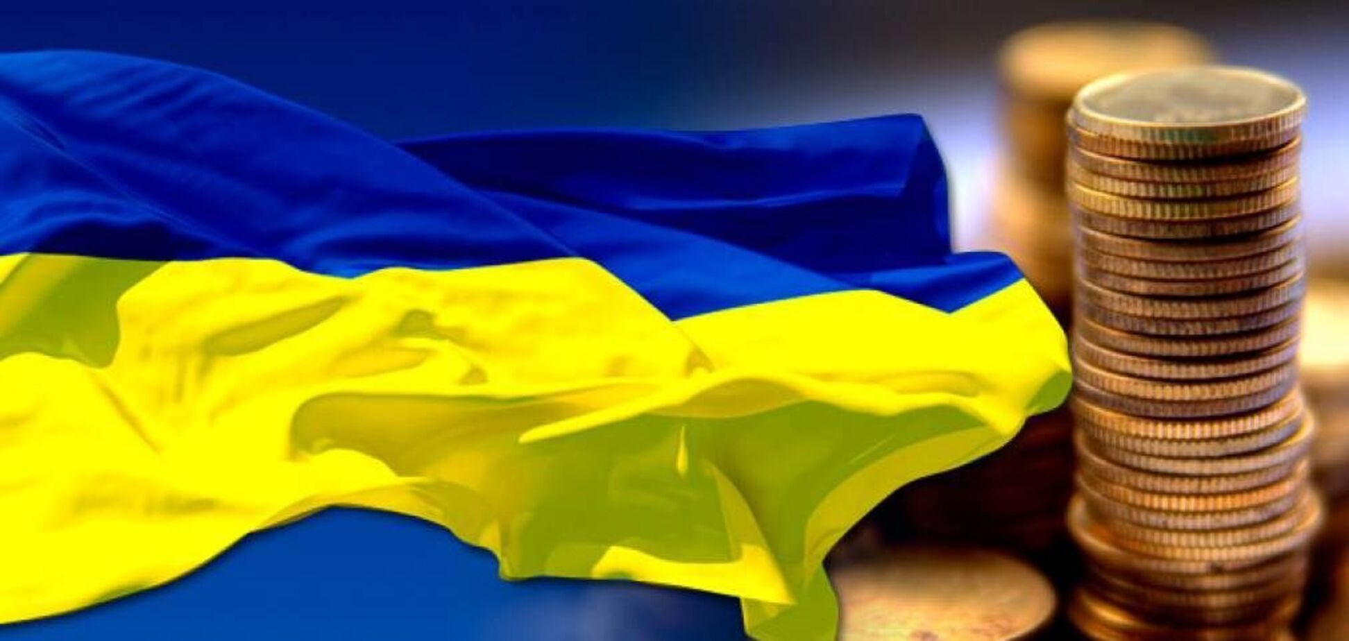 Старт большой приватизации: мир полон денег, почему бы не привлечь их в Украину?