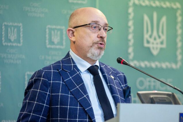 Олексій Резніков