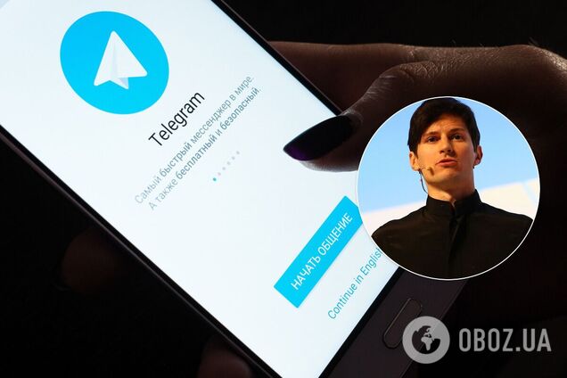 Дуров анонсировал начало монетизации Telegram: какие услуги останутся бесплатными