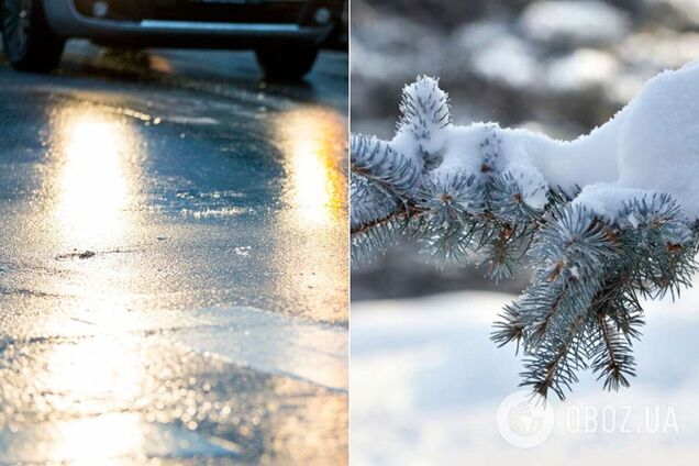 Синоптикиня попередила про зливи