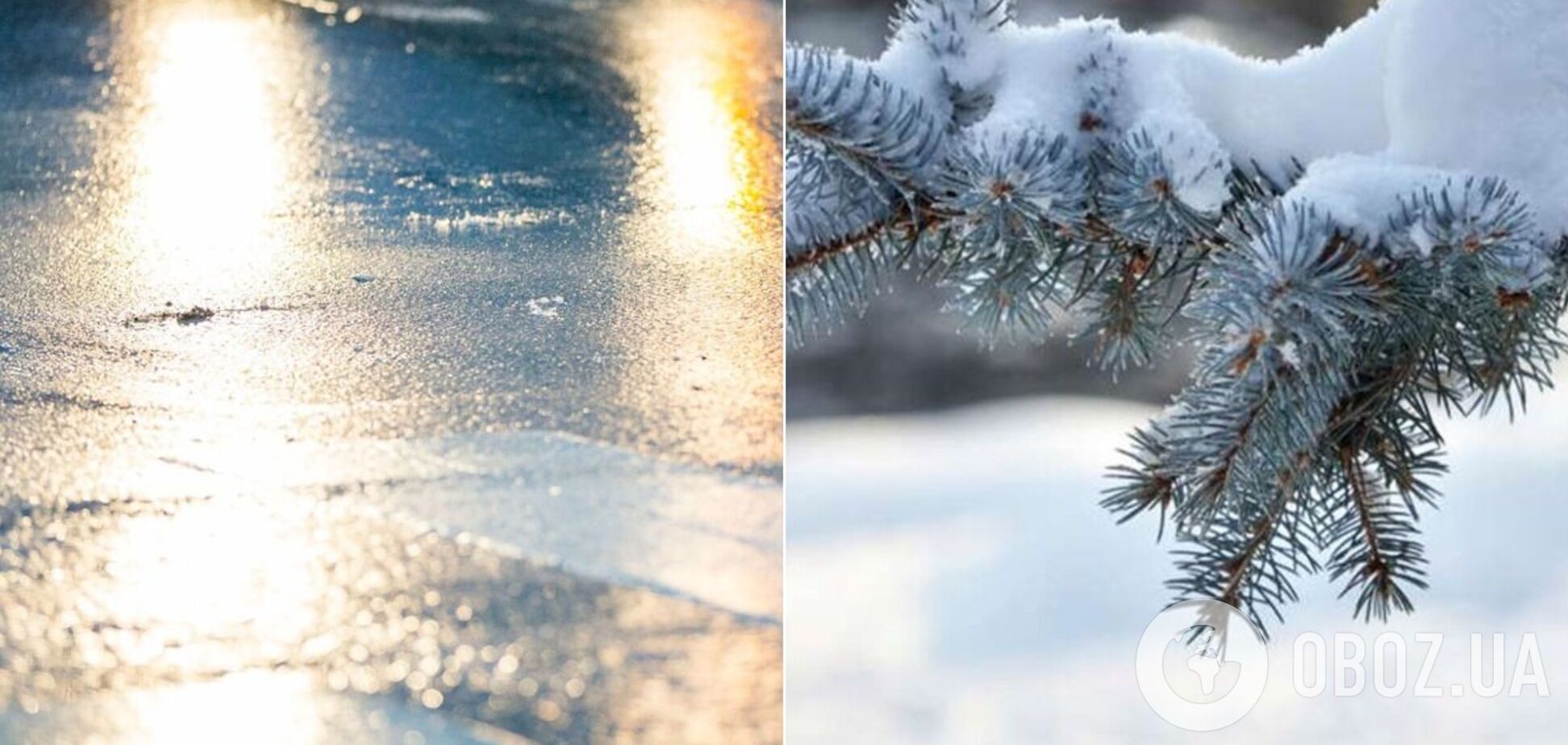 Синоптикиня попередила про зливи