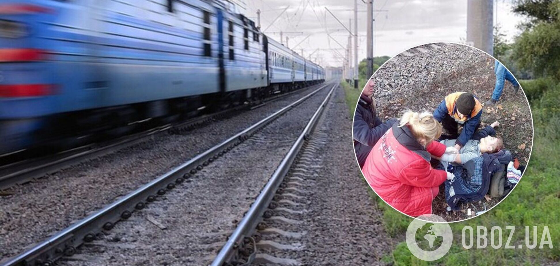 У Кам'янському поїзд збив дитину