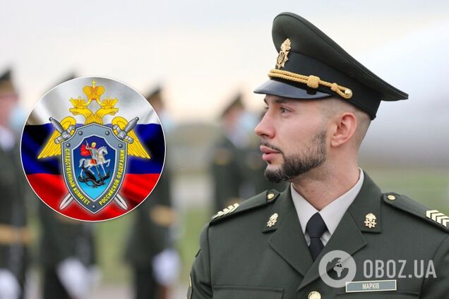 Виталий Маркив