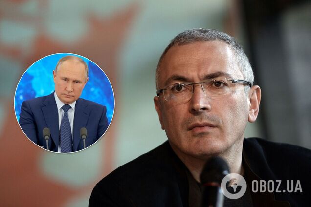 Ходорковський заявив, що Путін уже хоче піти, і розповів про можливого наступника