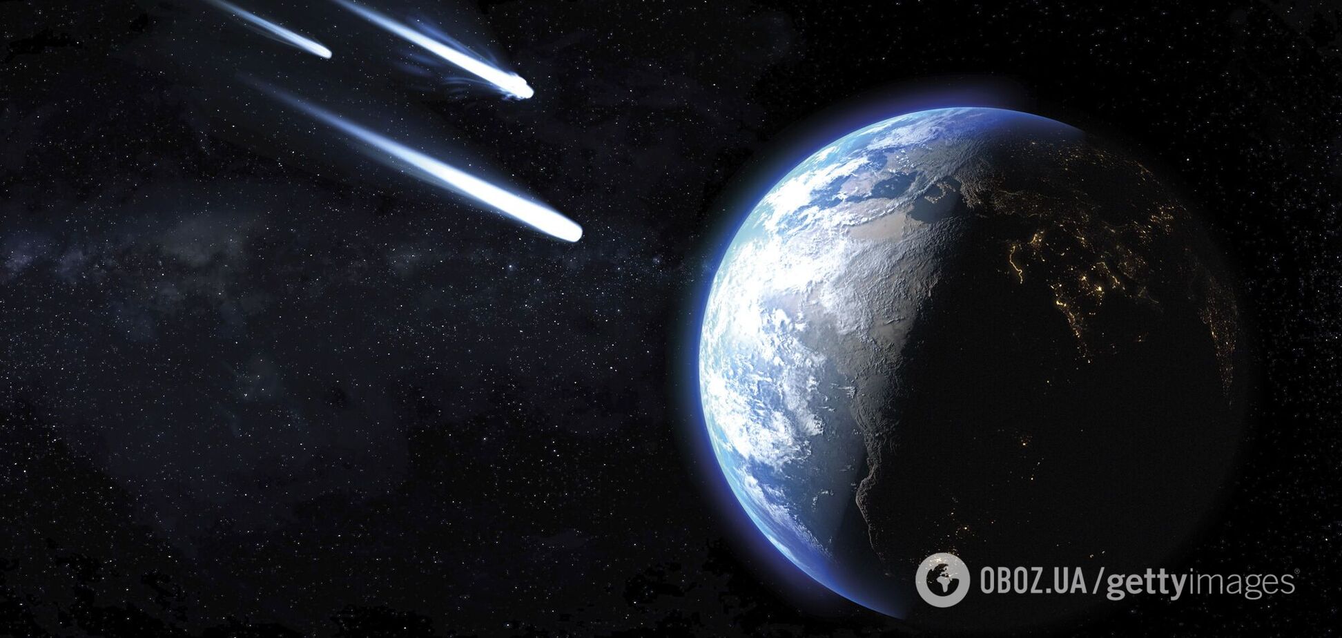 К Земле летят три опасных астероида