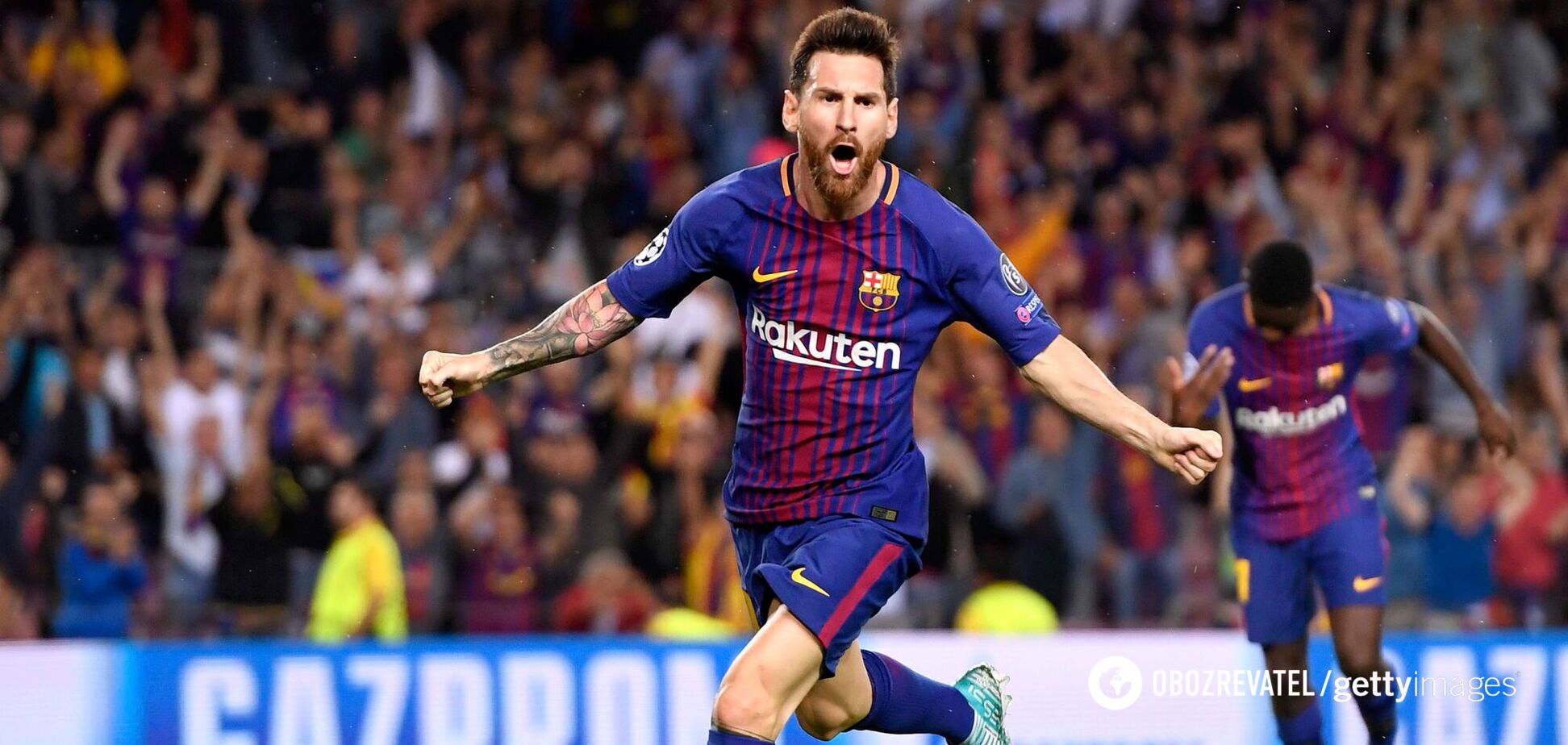 Ліонель Мессі