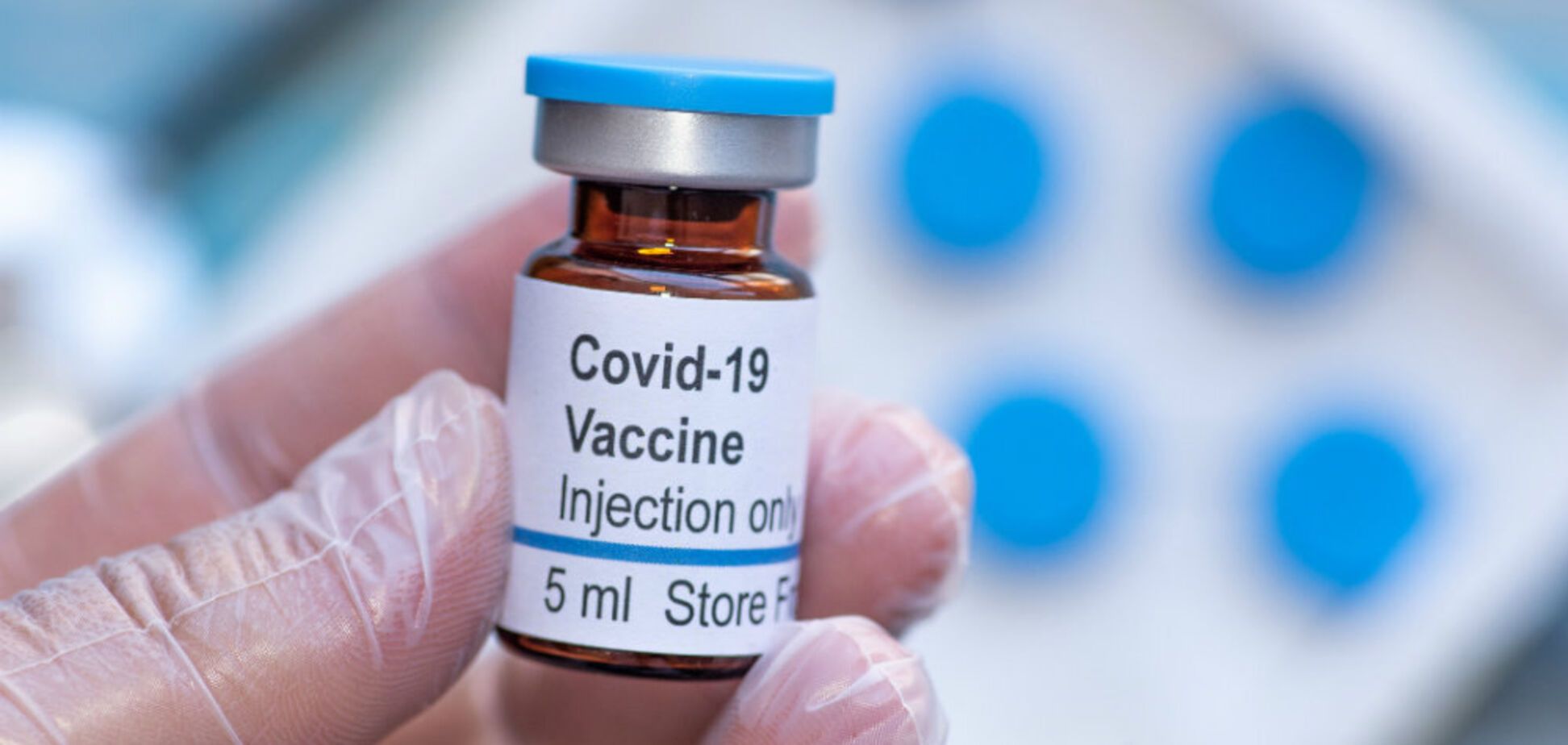 Названа вакцина от COVID-19, которую может получить Украина