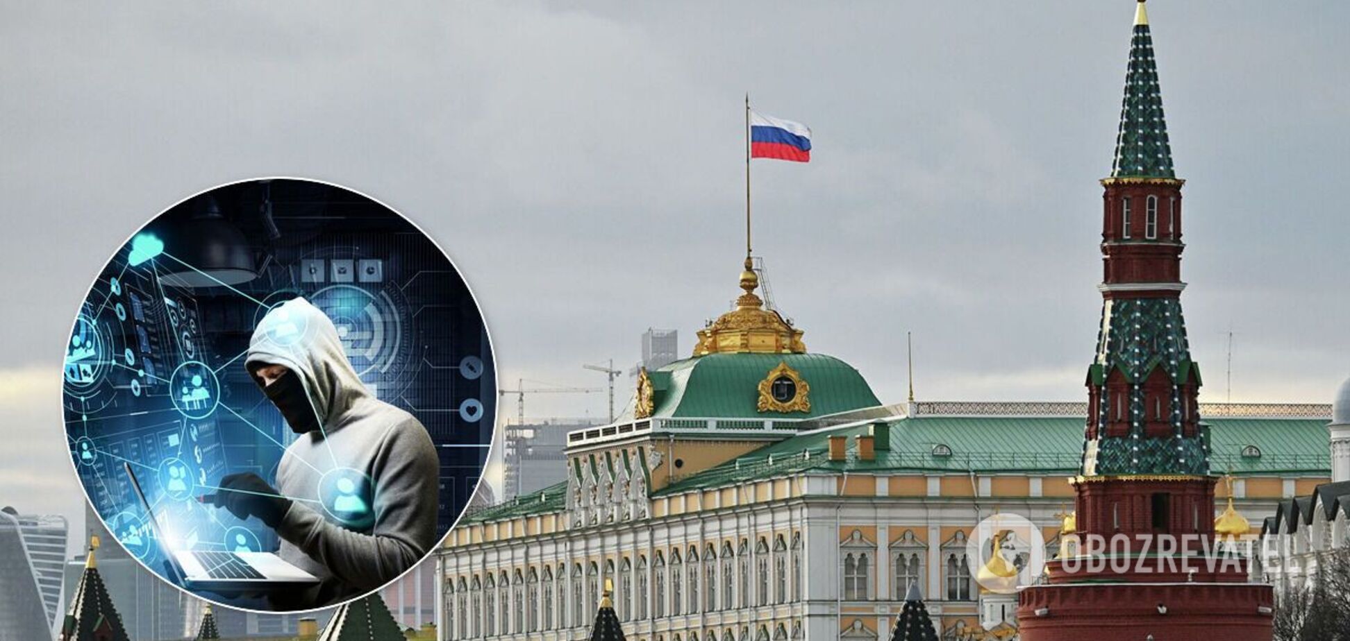 Посол США звинуватив російських чиновників у причетності до кібератаки