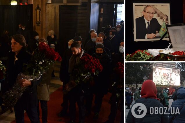 Похороны Геннадия Кернеса в Харькове