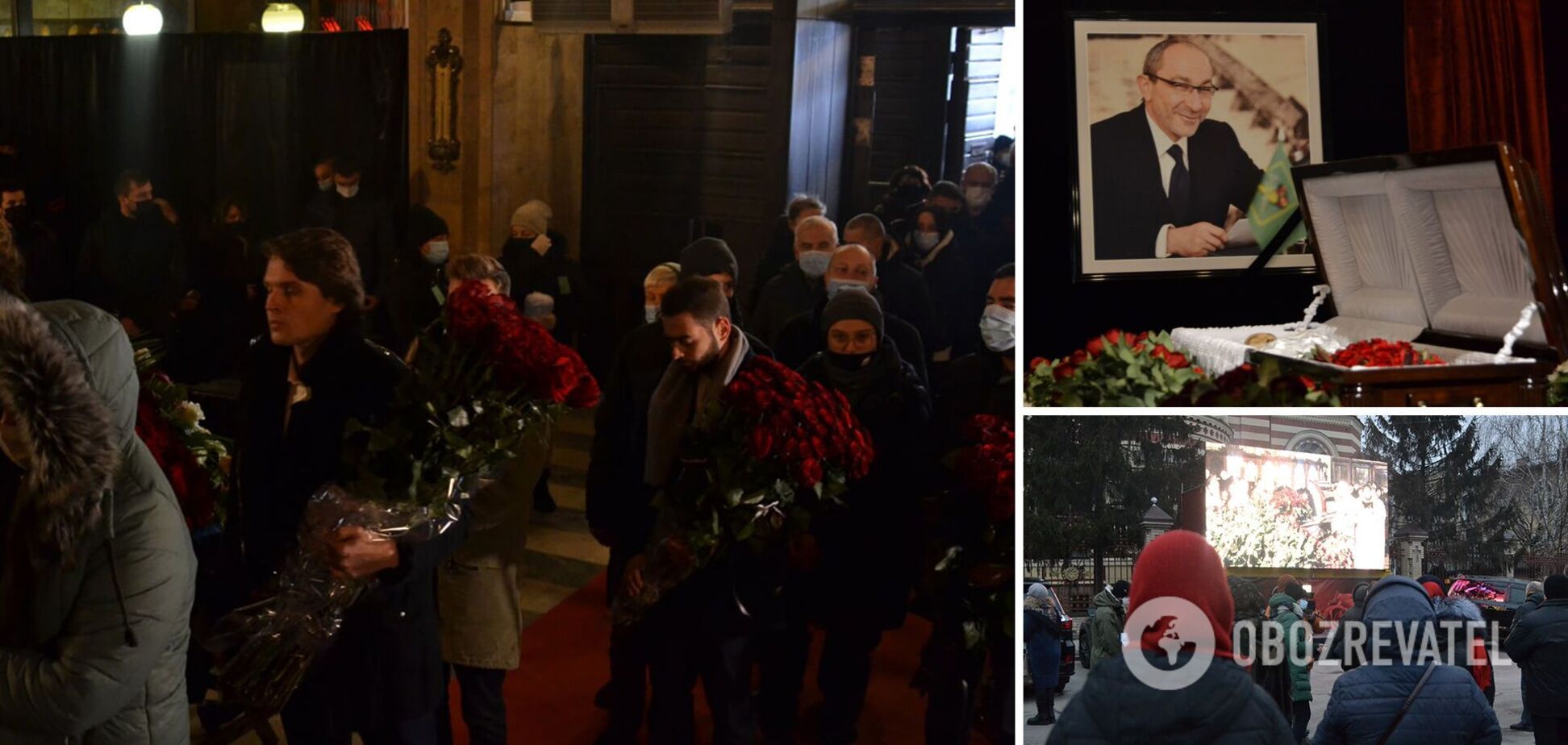 Похорон Геннадія Кернеса у Харкові