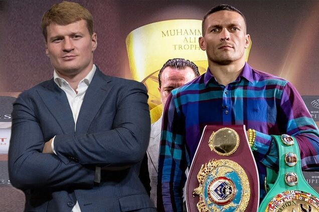 Усик и Поветкин
