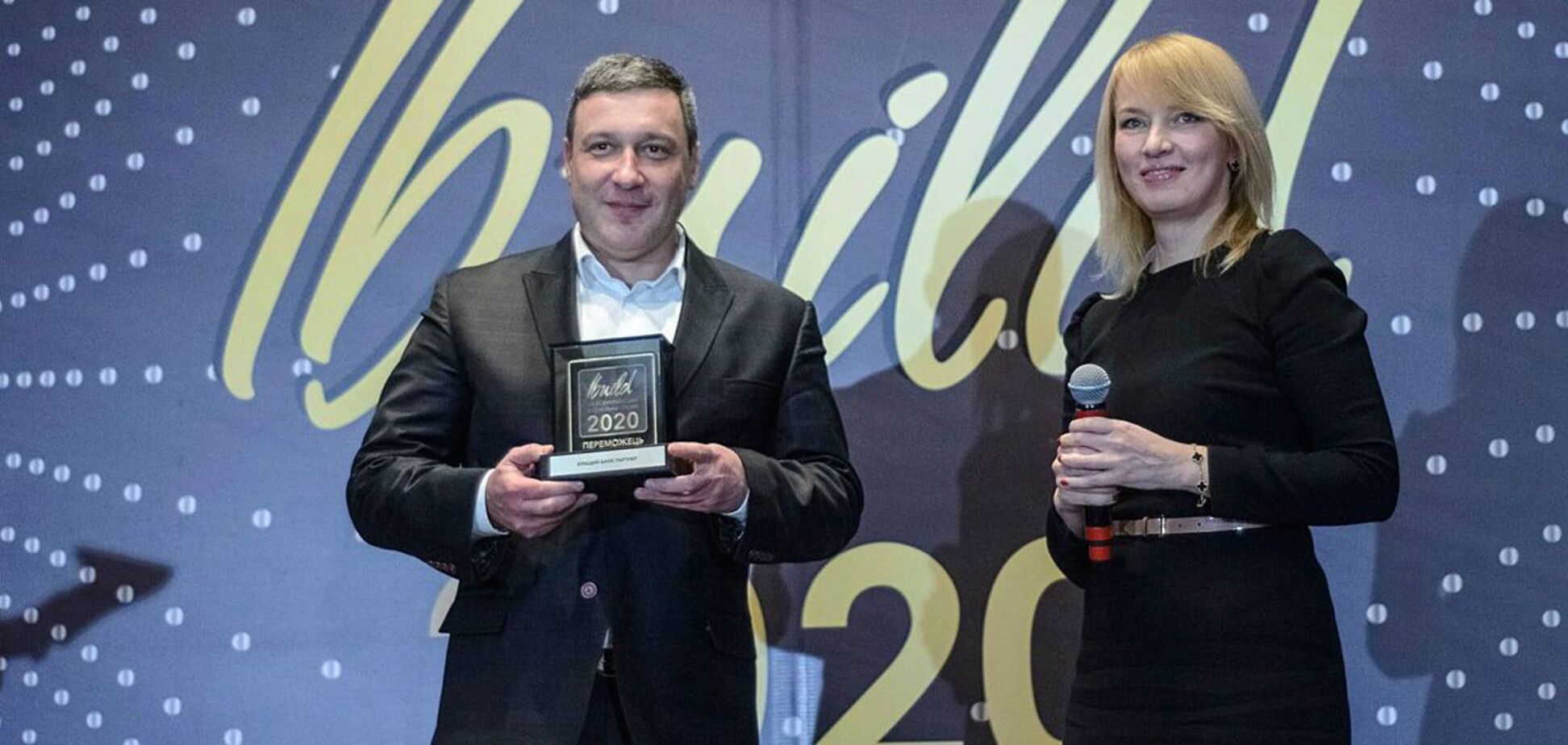 Конфедерация строителей назвала лучший банк в Украине