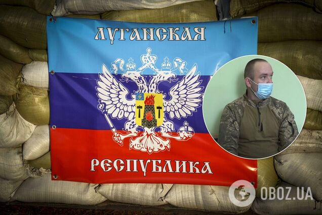 Террористы пообещали отдать Украине захваченного бойца ВСУ