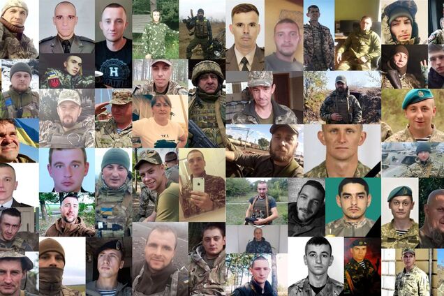 Життя за Україну в 2020 році віддали десятки героїв: обличчя і долі