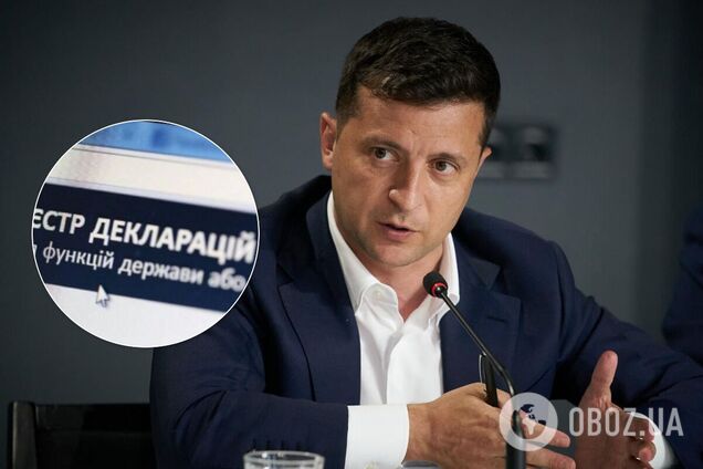 Зеленский подписал закон об уголовной ответственности за ложь в декларациях