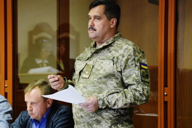 Касацію Назарова було задоволено