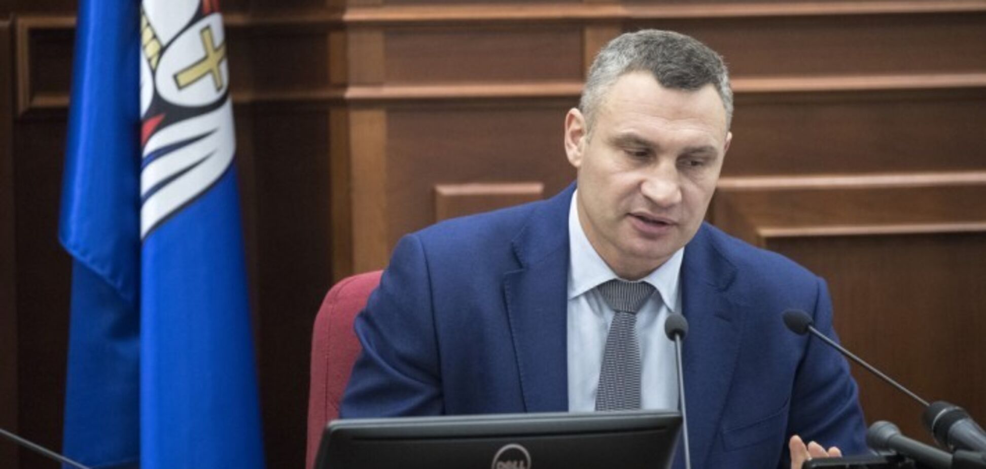 Киевсовет принял бюджет столицы на 2021 год