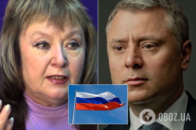 Вітренко закликала призначити сина прем'єром і захотіла об'єднатися з Росією