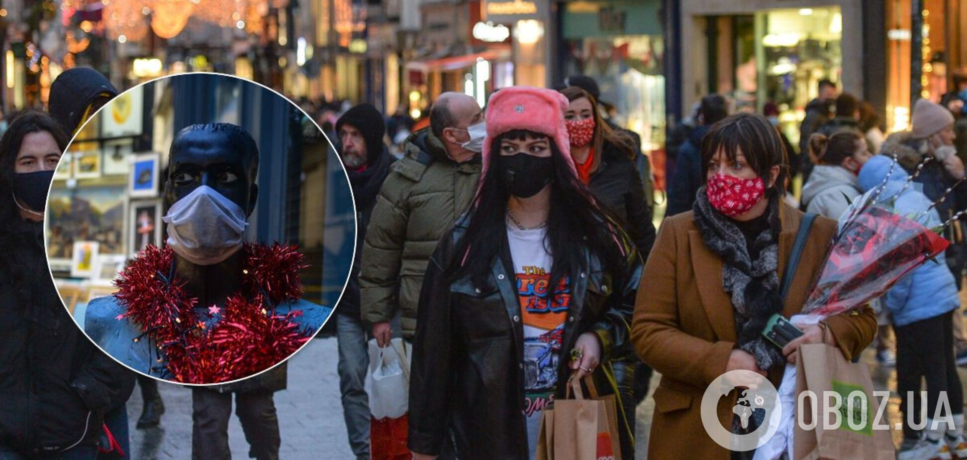 Карантин на Рождество