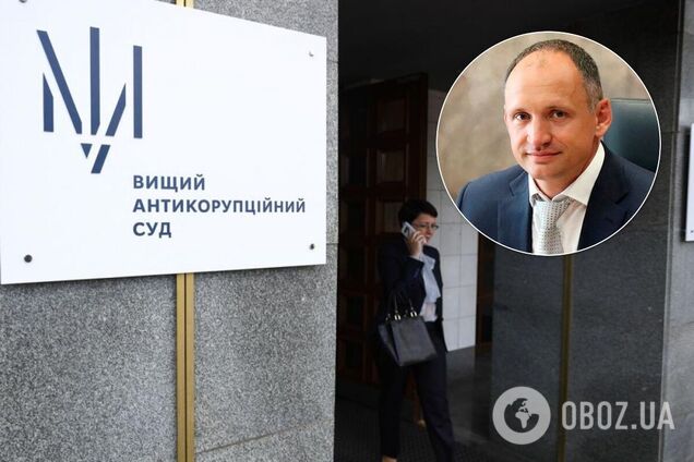 Заседание суда решили перенести на 28 декабря