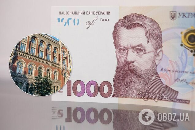 Які монети можуть змінитися в 2021-му