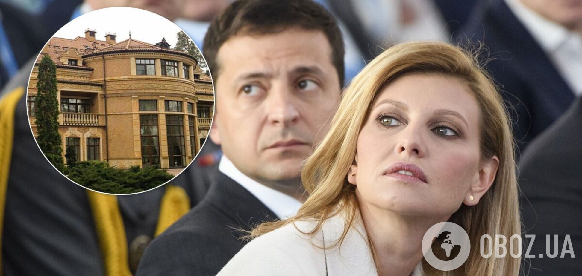 Зеленская – о даче в Конча-Заспе: мы сбили золото, покрасили стены в серый цвет