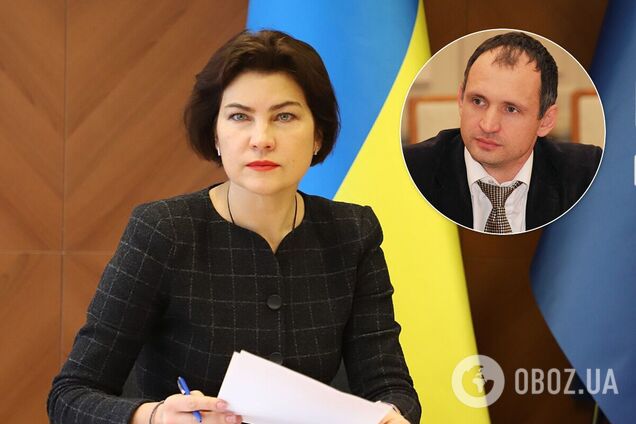 Венедиктова объяснила решение о передаче дела Татарова в СБУ