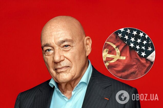 Володимир Познер