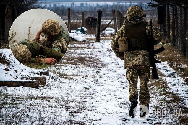 Война на Донбассе